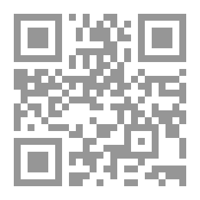 Qr Code أياما معدودات - خواطر
