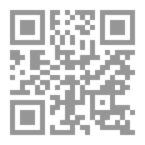 Qr Code مدن مصر المحروسة (حتمية الموضع- إمكانية الزمان)