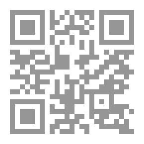 Qr Code 2520 رافض ليه