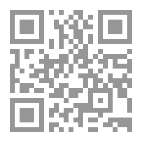 Qr Code Jerusalem Gate
