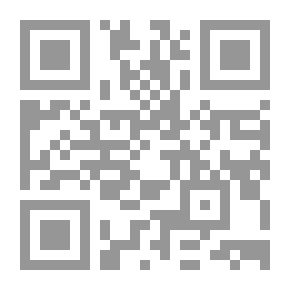 Qr Code معادلة السعادة