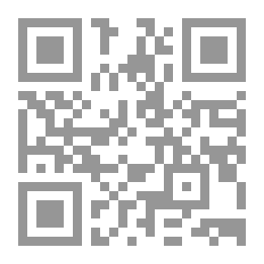 Qr Code أن تكون مسلما