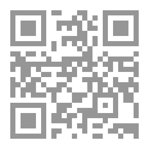 Qr Code الأيام العشرة الاخيرة: سيرة ذاتية