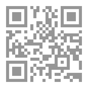 Qr Code Écrit sur de l'eau : roman
