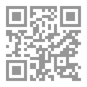 Qr Code الكل جاهز للقراءة - Pied Piper of Hamelin-Level 5