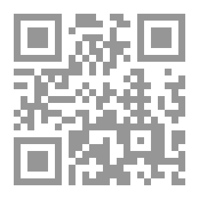 Qr Code النظرية العامة لجرائم الاعتداء علي البيئة - دراسة مقارنة بين القانون الجنائي والفقه الإسلامي