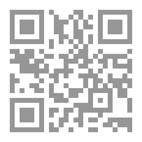 Qr Code With A Date