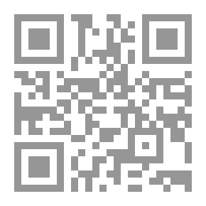 Qr Code غريتا