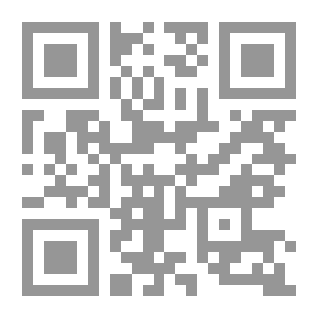 Qr Code مأساة الملك العلم