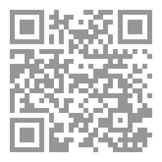 Qr Code پلەکانی جیهاد