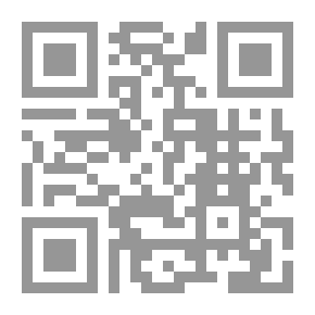 Qr Code Seven Little People and their Friends