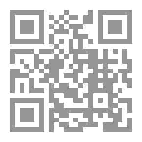 Qr Code جولة في حديقة الحيوانات مع بابون