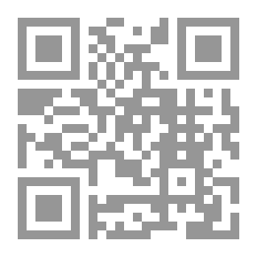 Qr Code المعوذات الثلاث