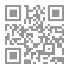 Qr Code ‫النظام السياسي التركي في عهد حزب العدالة والتنمية 2002-2014‬