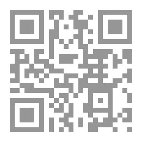 Qr Code السلام الخادع / من مؤتمر مدريد الى انتفاضة الاقصى 1999 - 2000 م