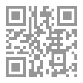 Qr Code السمسم - ديكرتيون (ع)