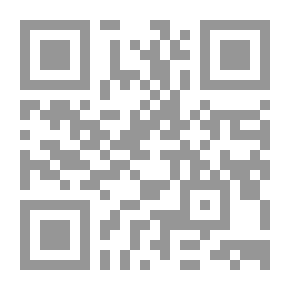 Qr Code Step By Step - Kindergarten One - Book Of Applications - Part One