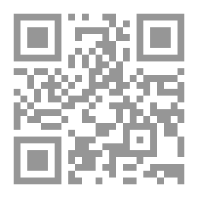 Qr Code مختصر فى سيرة سيدنا رسول الله `صلى الله عليه وسلم`: المختصر الندى فى سيرة النبى `صلى الله عليه وسلم`