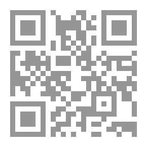Qr Code لوسين