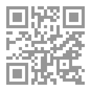 Qr Code معجم الحراريات والافران الصناعية
