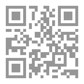 Qr Code النخيل والقرميد؛ مشاهدات بين البصرة ونورج