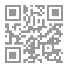 Qr Code The Verb In The Book Dedicated To The Son Of His Master