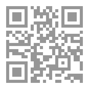 Qr Code كلام فى سرك