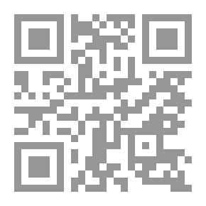 Qr Code I Complain To You My Husband