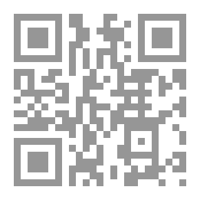 Qr Code من فوق سبع سموات