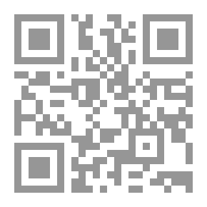 Qr Code التأمين الإسلامي ؛ دراسة فقهية تأصيلية