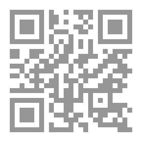 Qr Code الحدود السياسية السعودية