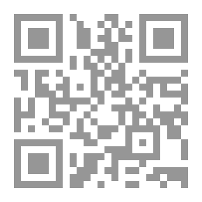 Qr Code The New Slaves