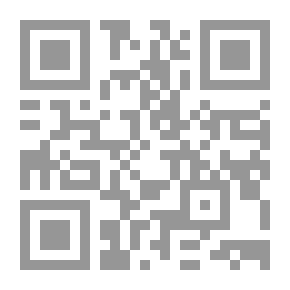Qr Code أساسيات الرياضيات : الجبر والهندسة التحليلية والإحصاء