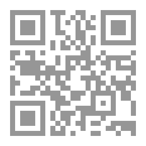 Qr Code الجوهرة - مسرحية في ثلاثة فصول عن رواية الجوهرة ل جون شتاينبك