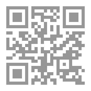 Qr Code علوم 1 اعدادي ترم 2 مذكرة 1