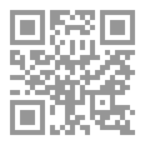 Qr Code Down Under with the Prince
