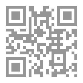 Qr Code ديوان الأدب - ج 1