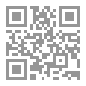 Qr Code الجيش التونسي في عهد محمد الصادق باي ( 1859 1882 ) لعبد الجلل التميمي