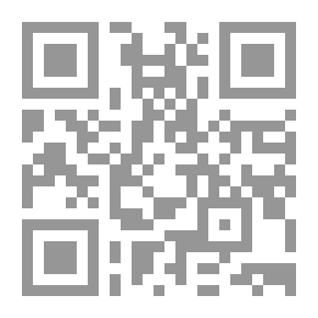 Qr Code Classics In Western And Arabic Poetry