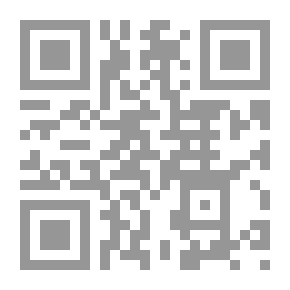 Qr Code العباس