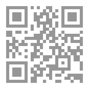 Qr Code دروس في علم الفلك ، بما في ذلك تصوير المسالك البولية. دورة تمهيدية موجزة بدون رياضيات