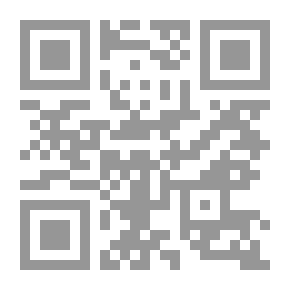 Qr Code الحجاب رؤية إسلامية دائمة