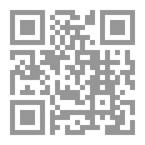Qr Code أشرف الوسائل إالي فهم الشمائل
