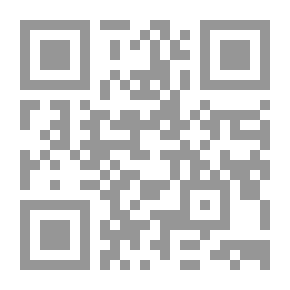 Qr Code مجلة سنا الومضة القصصية (سلسلة مجلة سنا الومضة القصصية السنة الثانية العدد 12)