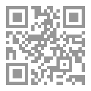 Qr Code تاريخ العرب في إسبانيا: نهاية الخلافة الأموية في الأندلس