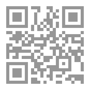 Qr Code المهندس من قبعة التخرج إلى قبعة العمل : مهارات وأساسيات العمل في المشاريع