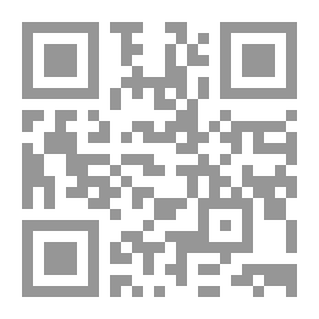 Qr Code Géographie du moyen âge,.