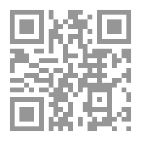 Qr Code قانون إدارة الجمارك