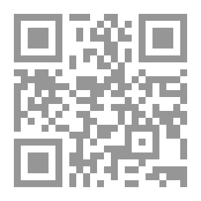 Qr Code Heavenly Messages In Pharaonic Egypt
