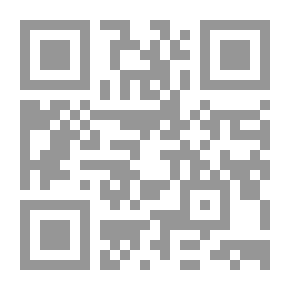 Qr Code Arabic Between Arabs And Orientalists: Delusions Of Description - Reincarnation Of Attention And Lesson - Part Two